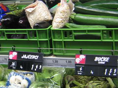 Цены на продукты в Словении (Блед), Кабачки