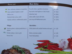 Цены на еду в Словении (озеро Блед), Мясные блюда