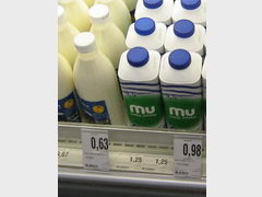 Food prices in Slovenia (Bled), Milk