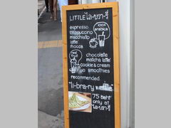 Таиланд, Бангкок, цены на еду, Сет кофе с пирожным в кофейне