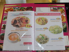 Thailand, Bangkok eating out prices, Restaurant menu