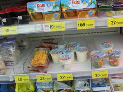 Bangkok, Thailand, grocery prices, Dairy desserts