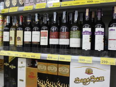 Бангкок,Таиланд, цены на алкоголь, Цены на вино