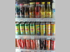 Аэропорт Бангкока, Напитки в  холодильнике