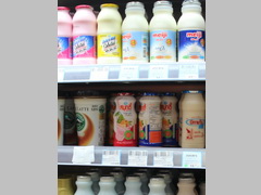 Food and drink in Bangkok Airport, Fruit milk