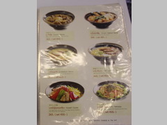 Аэропорт Бангкока, Основные блюда в японском кафе