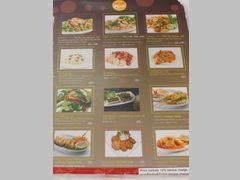 Food prices inBangkok Airport, Thai restaurant price list