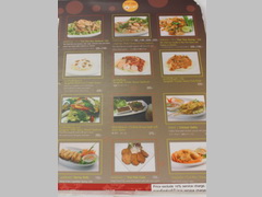 Food prices inBangkok Airport, Thai restaurant price list