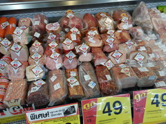 Thailand, Chiang Mai grocry prices, Sausages in the store