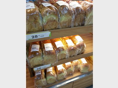 Thailand, Chiang Mai supermarket prices, The cost of bread