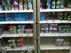 Thailand, Chiang Mai prices at grocery stores, Various Yogurt