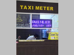 Transportation Chiang Mai, Thailand, Taxi fare from the airport