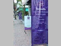 Attractions in Chiang Mai, Thailand, The cost of a massage