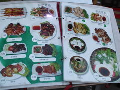 Chiang Mai food prices, Thailand, restaurant menu for tourists