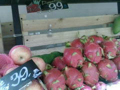 Chiang Mai, Thailand, Fruits in a supermarket