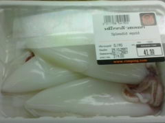 Cost of groceries in Chiang Mai, Thailand, Fillet of squid