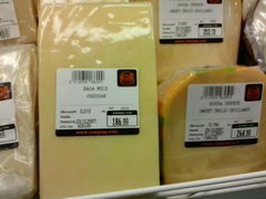 Cost of groceries in Chiang Mai, Thailand, Prices of cheese