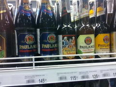 Cost of alcohol in Chiang Mai, Thailand, German imported beer