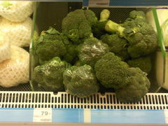 Hua Hin grocery prices, Thailand, Broccoli