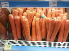 Цены на продукты в Хуахин, Таиланд, Морковь