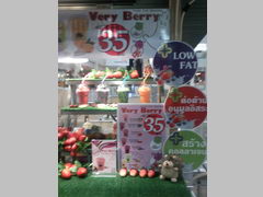 Hua Hin food prices, Thailand, Strawberry ice