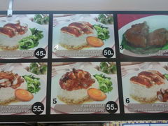Hua Hin food prices, Thailand, Pork meals