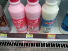 Hua Hin grocery prices, Thailand, Fruit Milk