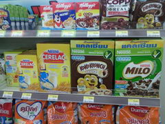 Hua Hin grocery prices, Thailand, Flakes