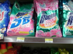 Hua Hin prices on the beach, Thailand, Washing powder, big pack