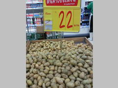 Hua Hin grocery prices, Thailand, Prices of potatoes