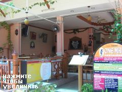 цены на едукафе на Пхукете, Кафе на второй линии