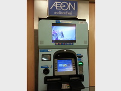 Cash withdrawals in Thailand (Pattaya), ATM AEON does not take interest