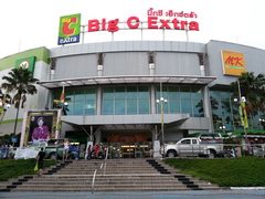 Продукты в супермаркетах в Таиланде в Паттайе, Супермаркет BigC