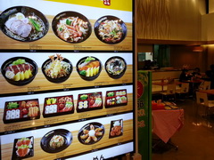 Цены на еду в ресторанах в Паттайе, Японские обеды