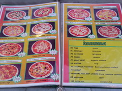 Restaurant prices in Pattaya, Sell pizza