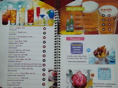 Restaurant prices in Pattaya, Drinks at the cafe