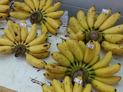 Цены на фрукты и овощи в Паттайе, Бананы
