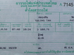 Transportation in Thailand in Pattaya, Train ticket