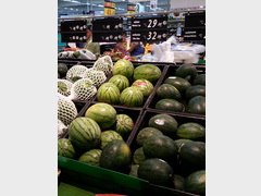 Cost of groceries in Thailand in Pattaya, Watermelon