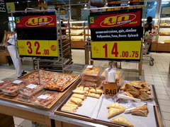 Prices in supermarkets in Thailand in Pattaya, Pizza and pastries