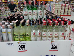 Цены на алкоголь в супермаркетах в Паттайе, Ликеры