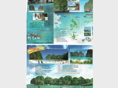 Цены на развлечения на Пхукете, Стоимость экскурсии по островам Пи-Пи
