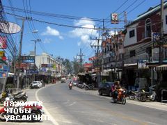 Пукет улицы туристическом городе, Таиланд, Улицы Пхукета