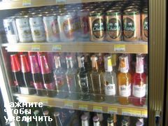 Цены на продукты на Пхукеке, слабоалкогольные напитки на Пхукете