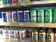 Цены на продукты на Пхукеке, пиво