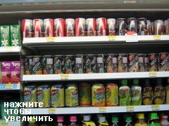 Цены на продукты на Пхукеке, холодный чай, кофе