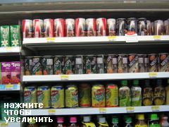 Цены на продукты на Пхукеке, холодный чай, кофе