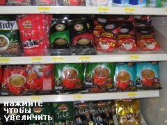 Цены в супермаркетах (Пхукете, Таиланд), Чай, кофе