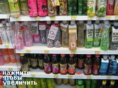 Цены на продукты на Пхукеке, Холодный чай