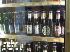 Цены на продукты на Пхукеке, Пиво на Пхукете